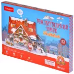 3D пазл с LED-подсветкой: Рождественский домик (53 детали) 3D пазл с LED-подсветкой: Рождественский домик (53 детали) картинка 370977 - МосИгра
